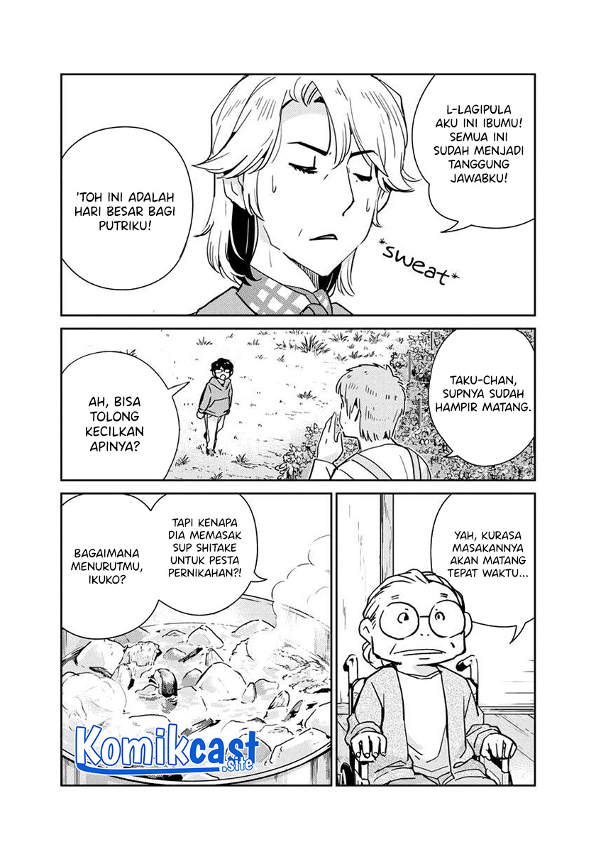 Kekkon Surutte, Hontou Desu ka? Chapter 109 Gambar 7